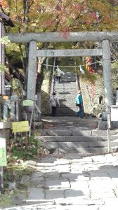 熊野皇大神社