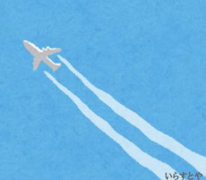 飛行機